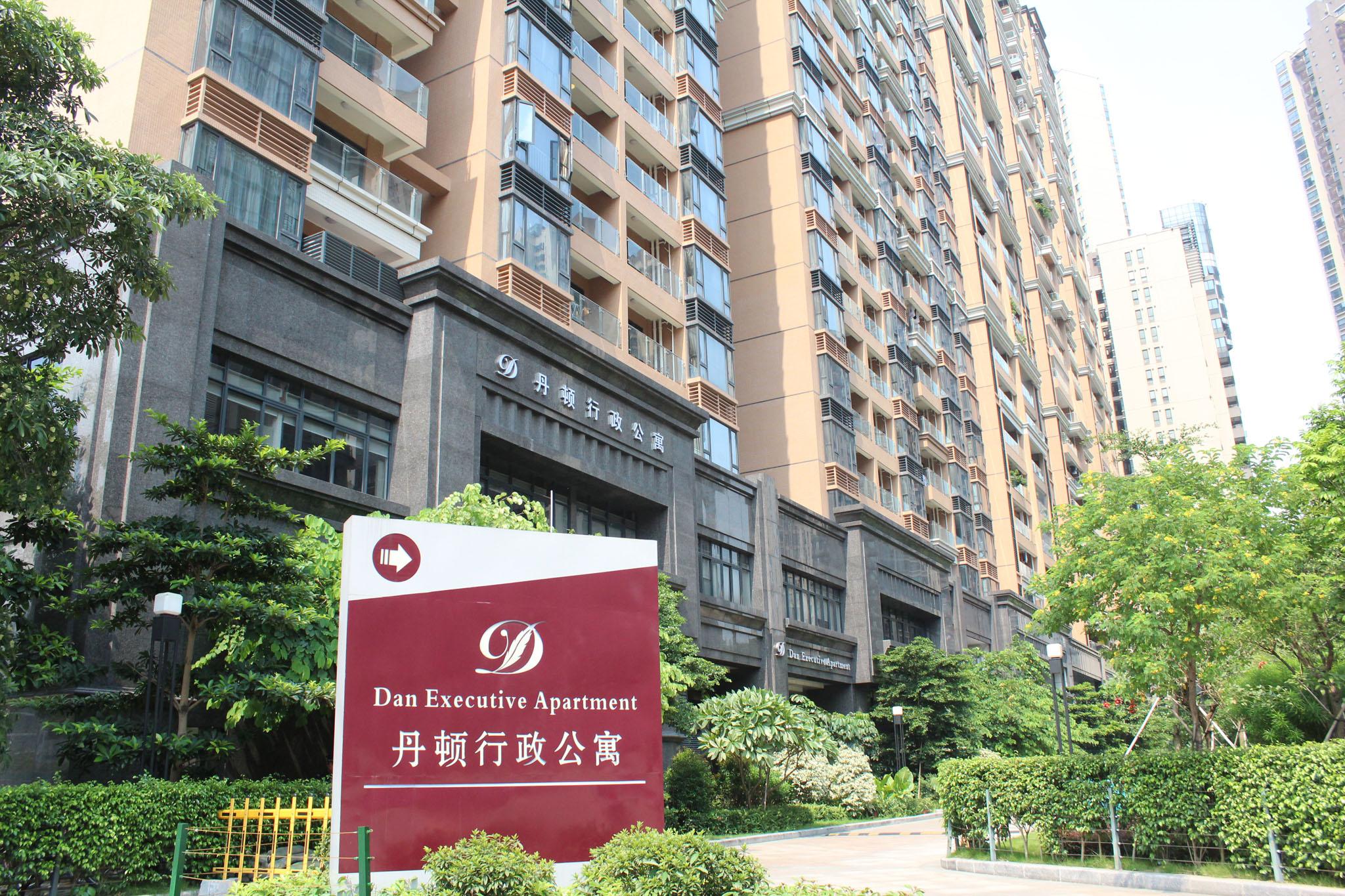 Dan Executive Hotel Apartment Zhujiang New Town Kanton Dış mekan fotoğraf